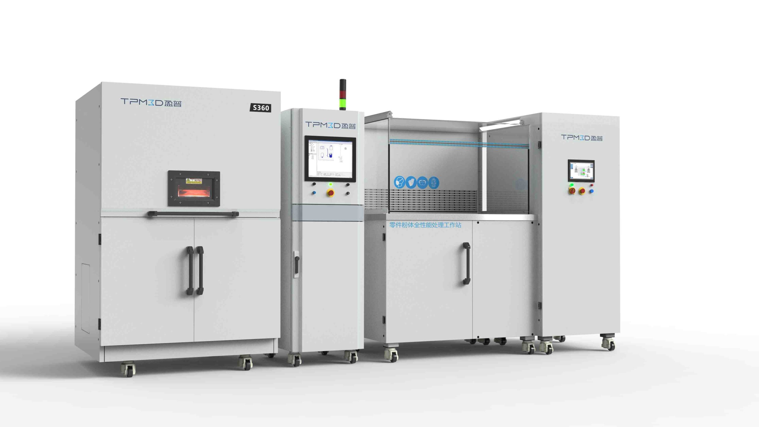 Polymer 3D Printer S360+Part & Powder Postprocessing Station PPS