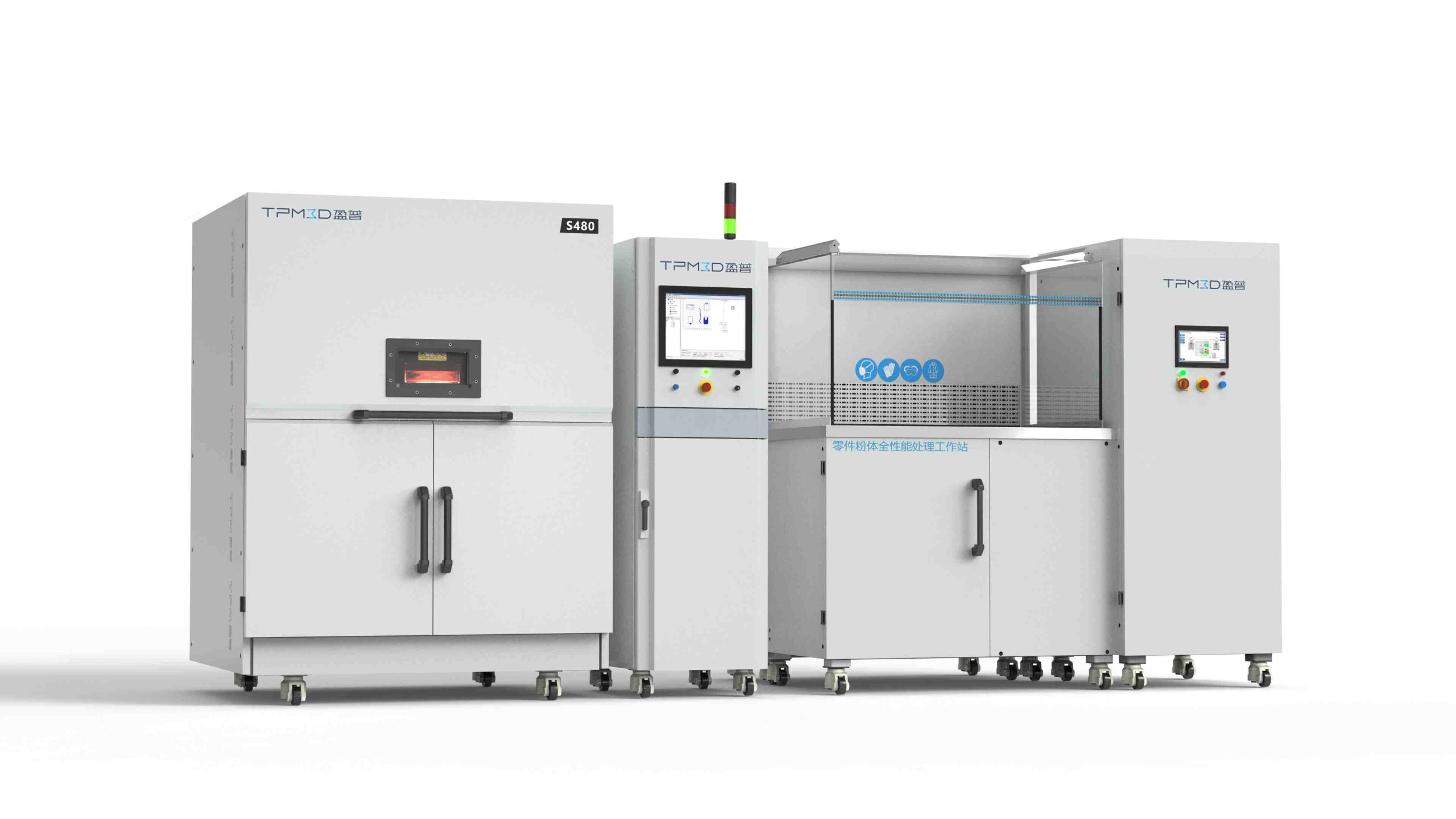 SLS 3D Printer S480 + Part & powder postprocessing Station PPS