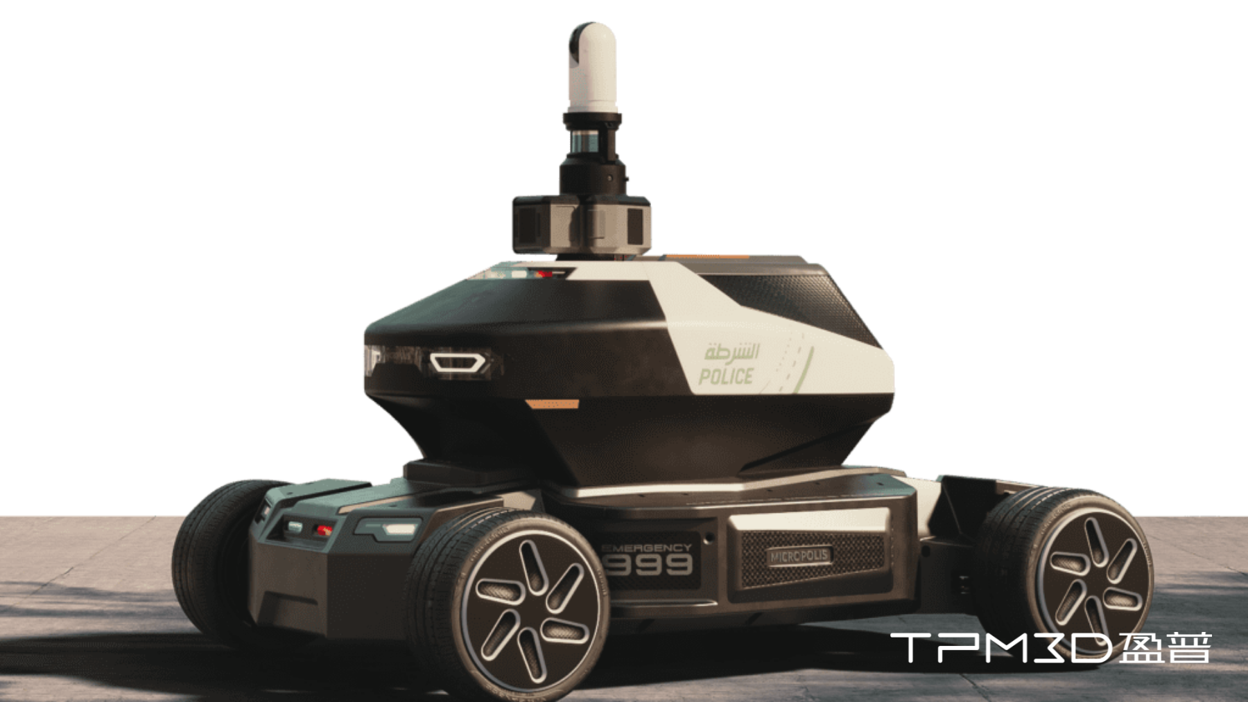 盈普與迪拜MicroPolis Robotics合作制作無人警車