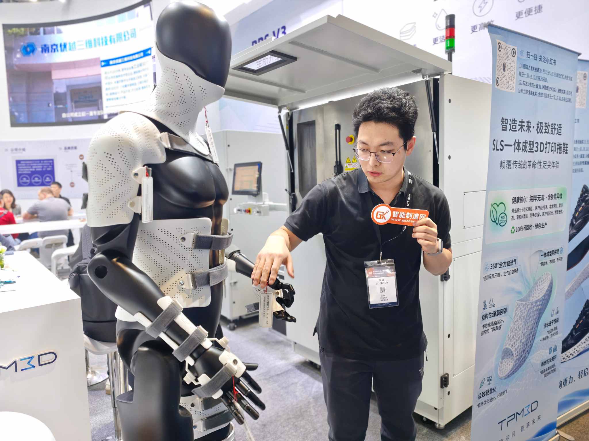 盈普三維SLS 3D打印醫療康復支護具