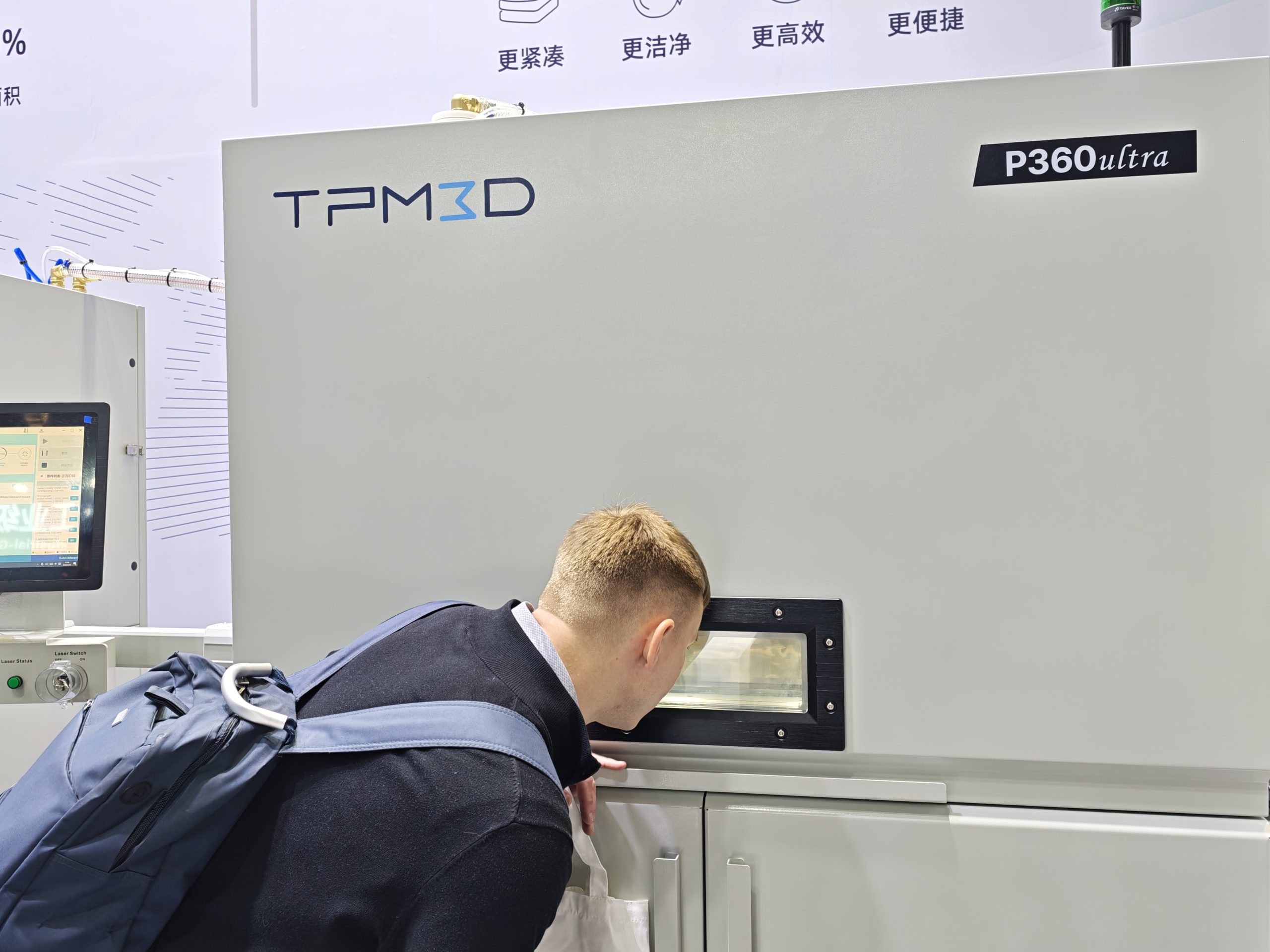 盈普三維TCT亞洲展2026發布P360ultra工業級SLS 3D打印機